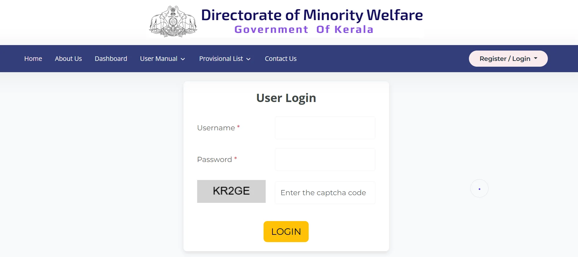 Margadeepam Scholarship Login